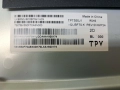 Power board 715GB815-P01-000-003S,TV PHILIPS 55PUS8106/12, снимка 3