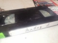 ИСУС-ДАВИД 2 VHS TAPE 0506261724L1, снимка 7