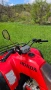 Honda trx 300 4×4 , снимка 11