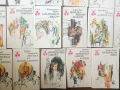 Книги Панорама 27бр., снимка 5