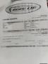 Sagola 3300 GTO Tech, снимка 4