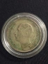 сребърна монета , снимка 2