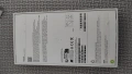 iPhone 17 air 256gb, снимка 5