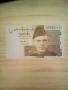 ПАКИСТАН - 5 РУПИИ - 2009г - UNC, снимка 1
