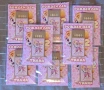 Книжка за оцветяване с моливи с име и години на детето Маша и Мечока, снимка 15