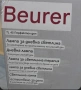 Beurer Лампа Пресъздаваща Естестена Дневна Светлина, снимка 9