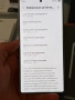 Samsung galaxy S25 ultra 512gb titanium whitesilver, снимка 8
