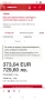 Hilti Батерия и Зарядно Nuron , снимка 11