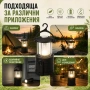 Силна ръчна къмпинг LED лампа осветление фенер преносима на батерии за палатка риболов аварии, снимка 6