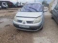 Заден ляв предпазен колан за Renault Scenic 1.9 dCi (2004) , снимка 3
