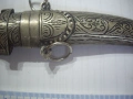 Мароканска кумая., снимка 2