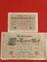 Две райхбанкноти 50 милиона марки 1923г. / 1 000 марки 1910г. Германия редки за КОЛЕКЦИЯ 17957, снимка 1