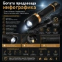 Мощен акумулаторен електрошок за самозащита с фенер кучегон самоотбрана при нападение от кучета хора, снимка 7