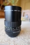 Pentacon Auto 135mm f2.8 Lens. M42 Mount, снимка 1