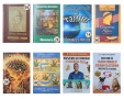 Книги., снимка 2