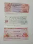 ИТАЛИЯ БАНКНОТИ 100 ЛИРИ , снимка 1