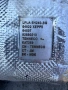 lpla-5H240-bg, lpla5H240bg, 82680213 DPF FAP катализатор от Land Rover Range Rover Velar (L560) 3.0 , снимка 8