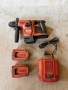 Hilti TE 6-A22 2x5,2Ah , снимка 1