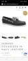 Маркови кожени мокасини Sebago Docksides- естествена кожа , снимка 6