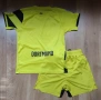 BVB Borussia Dortmund  - детски футболен екип на Борусия Дортмунд, снимка 2