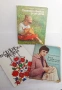 Три книги за бродерия и плетива , снимка 1