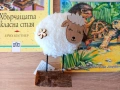 Комплект детски книги , снимка 5