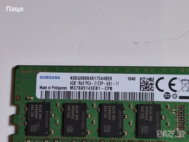 SAMSUNG 4GB  PC4-2400T   1646, снимка 6 - RAM памет - 55388238