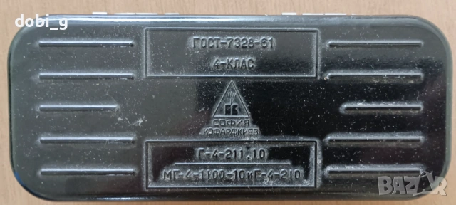 Комплект грамове, снимка 2 - Други инструменти - 54367311