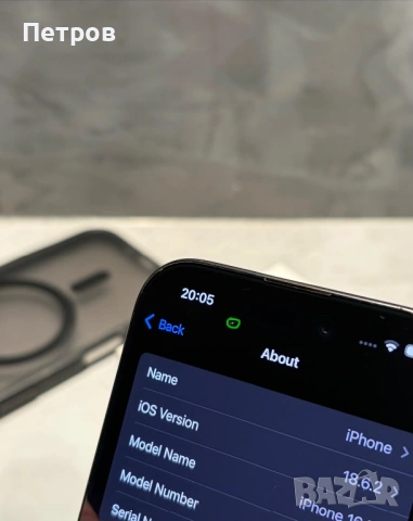 Iphone 16 Pro Black Titanium, 93% батерия, снимка 10 - Apple iPhone - 54258931