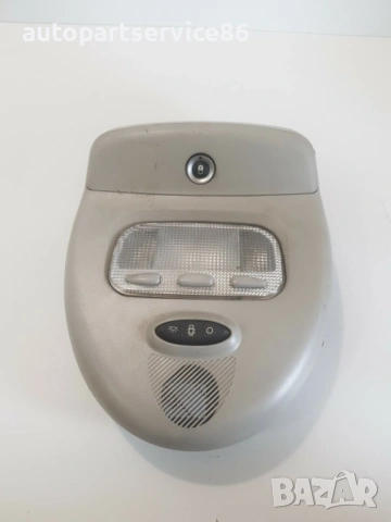 Предно вътрешно осветление за Fiat Ulysse 2.0 JTD (2005), снимка 2 - Части - 54468085