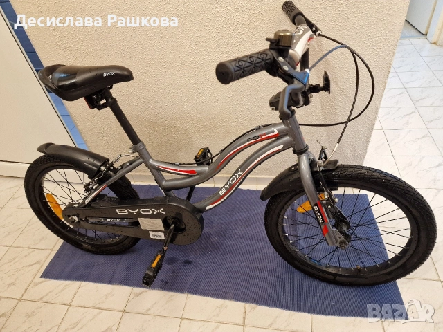 Детско колело 18"