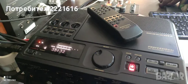 Marantz Professional CDR300