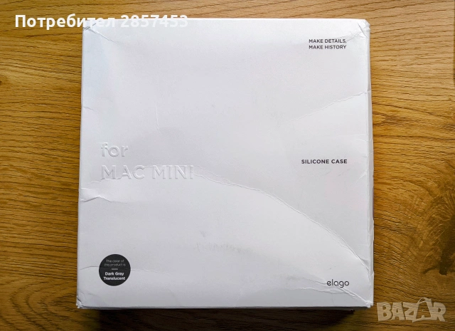 elago силиконов калъф за Mac mini 2018 / M1 / M2 - White Translucent