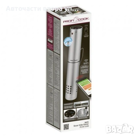 ProfiCook PC-SV 1159 Sous vide потопяем котлон, 1100W, сребрист