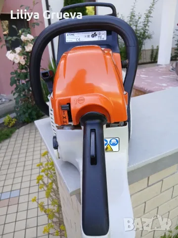 Бензинова резачка Stihl MS231 Бартер, снимка 4 - Моторни триони/резачки - 55304041