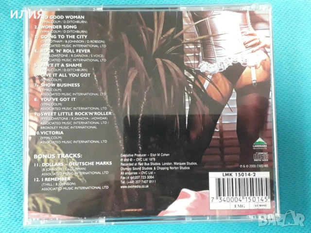 Geordie,Scorpions,Judas Priest, снимка 6 - CD дискове - 54165148