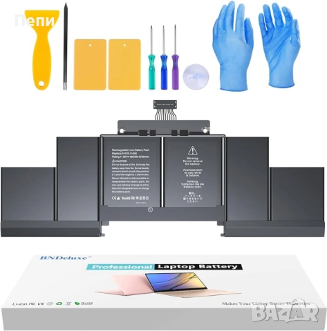 батерия A1618 MYYIAE за MacBook Pro Retina 15" A1398 (Mid 2015)