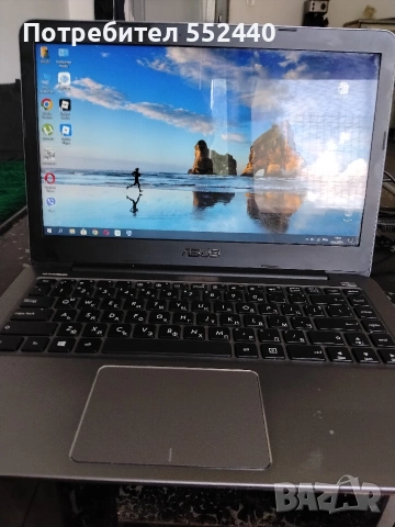 Лаптоп ASUS E403N Notebook PC