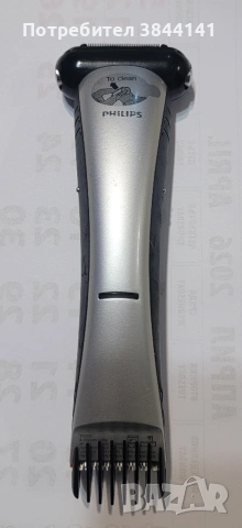 Philips Bodygroom Серия 7000, с интегриран гребен, 3-11 мм