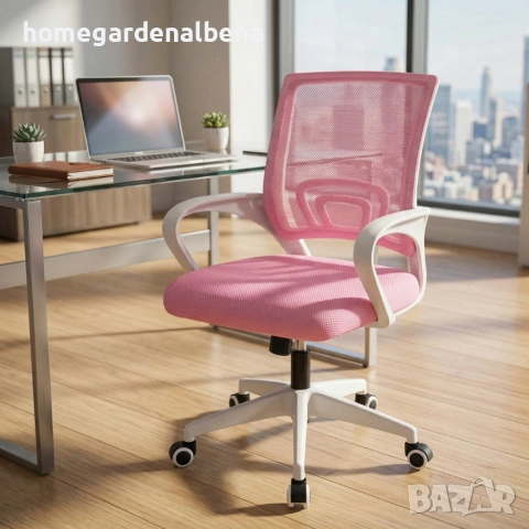 Ергономичен офис стол с мрежеста облегалка, розов, регулируема височина, снимка 2 - Столове - 54153767
