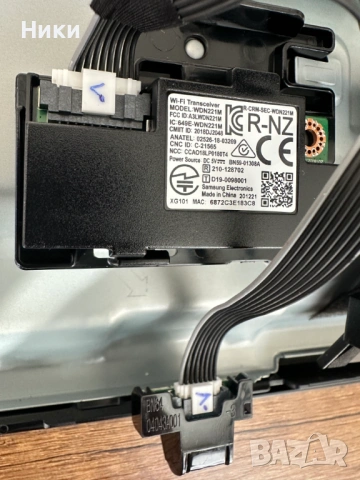 Чисто нов телевизор SAMSUNG UE32T4305AK със счупен екран за части, снимка 4 - Части и Платки - 54335921