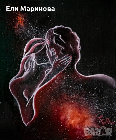 Маслена картина "Целувката"