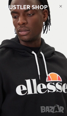 Мъжки суитшърт ELLESSE. Размер 2XL