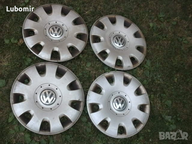 Тасове 15 цола оригинални - Volkswagen ! 