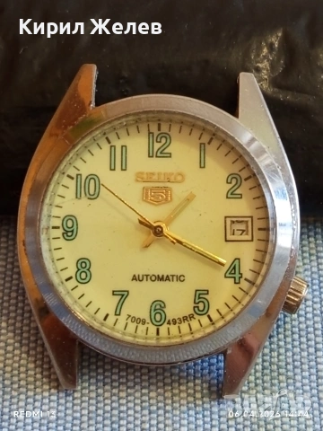 Стар механичен часовник SEIKO 5 AUTOMATIC работи за КОЛЕКЦИЯ 51459, снимка 2 - Антикварни и старинни предмети - 54109621