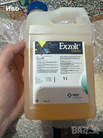 EXZOLT - против кокошинки , снимка 3 - За птици - 54544787