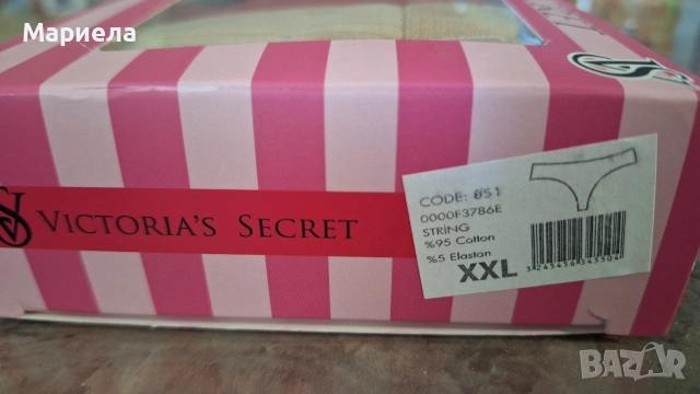 Дамско бельо Victoria'S Secret, снимка 2 - Бельо - 55179066