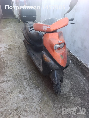 Yamaha Breeze 50, снимка 3 - Мотоциклети и мототехника - 54682690