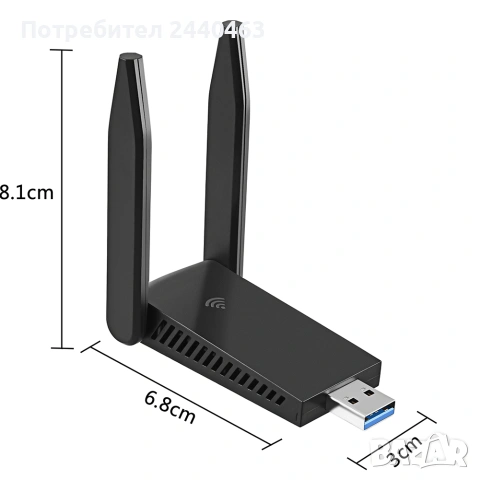 Ac wifi adapter usb 3.0 dual band 2.4ghz / 5 ghz до 1300mbps / 5db антена, снимка 3 - Кабели и адаптери - 55067271