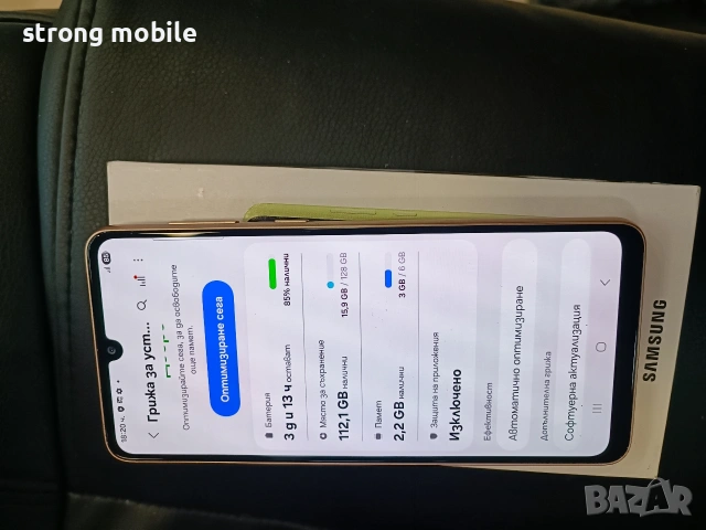 Samsung A33 5G, Гаранция , снимка 7 - Samsung - 54895859